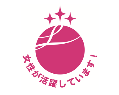 えるぼしマーク
