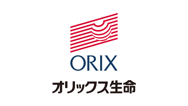 オリックス生命保険株式会社 保険を比較 見直し 相談 学ぶ Will Navi