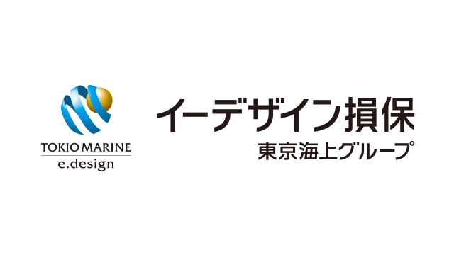 イーデザイン損害保険株式会社