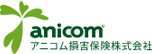 アニコム損害保険株式会社