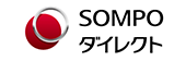 SOMPOダイレクト損害保険株式会社