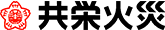 共栄火災海上保険株式会社