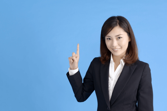 備えあれば憂いなし!早めに準備を始めましょう