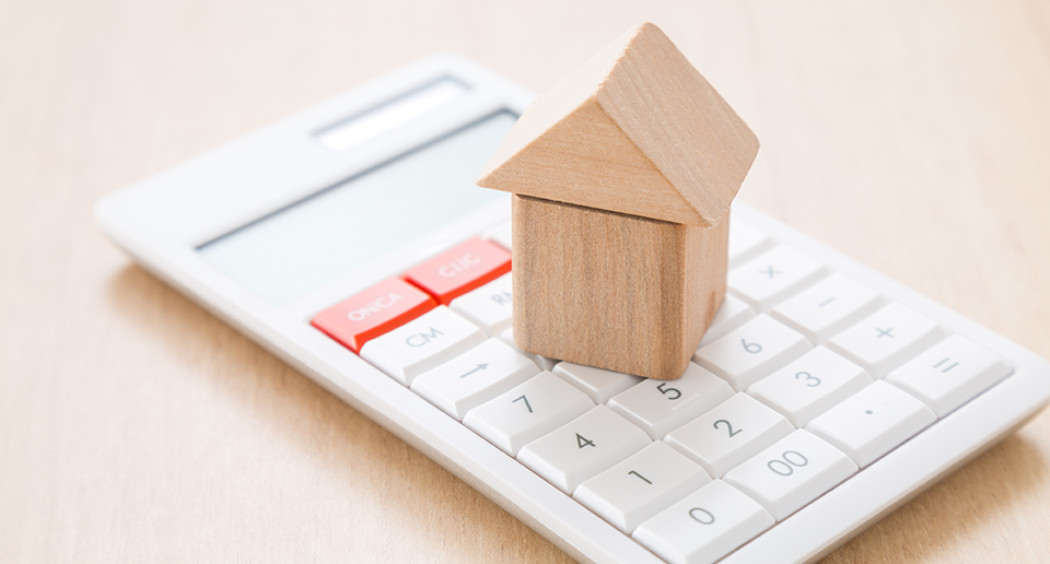 2021年1月に火災保険料の改定! 保険料の負担を抑えるコツとは?