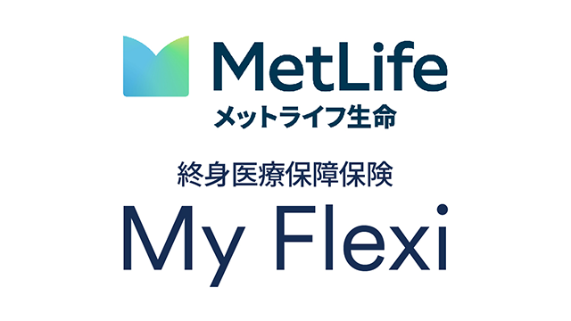 ロゴ_終身医療保障保険_マイ フレキシィ