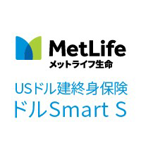 ロゴ_メットライフ生命_USドル建終身保険 ドルスマートS