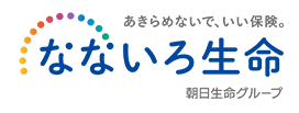 関連記事