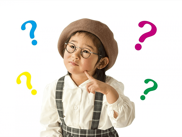 幼稚園無償化の対象となる条件とは？