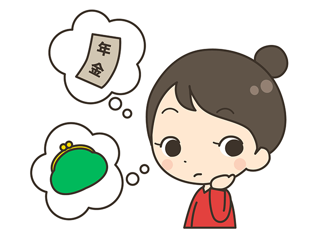 私の厚生年金保険料の算出方法って!?老後にはいくらの年金を受け取れるの?
