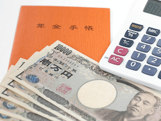 年金はどれくらい種類があるの？それぞれの年金をわかりやすく解説します。