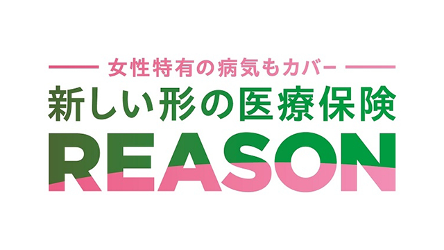 REASON