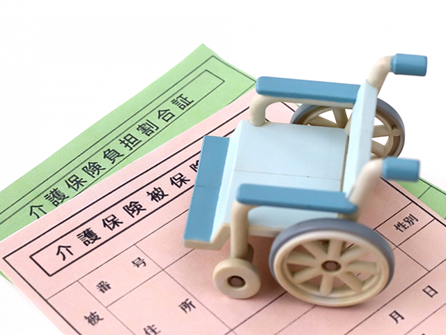 介護が必要な状態となる前に対策を検討しよう