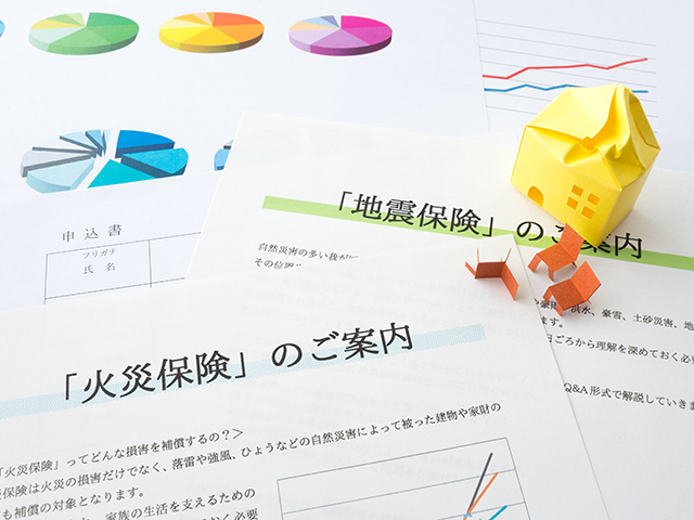 住宅購入時にあわせて検討したい保障について