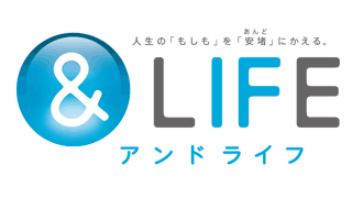 &LIFE 医療保険A(エース)セレクト(引受緩和型)