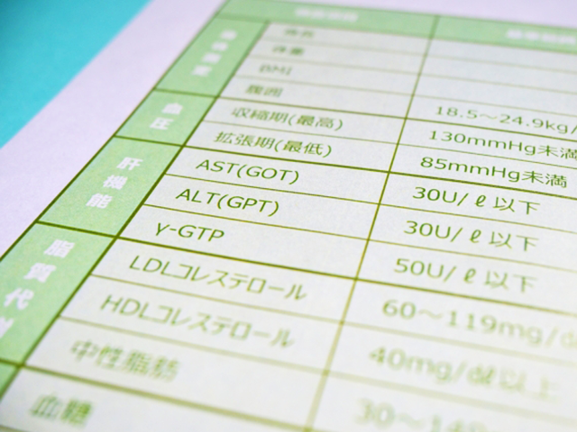 保険に申し込むときに健康診断は必要?必要なケースと不要なケースを解説