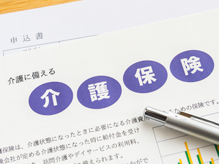 民間介護保険の仕組みと選ぶときの3つのポイントを徹底解説