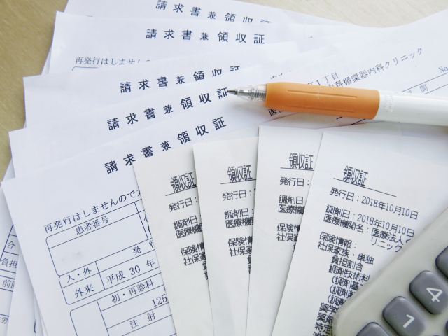 医療費の節約には医療費控除を有効活用！領収証はまとめて管理