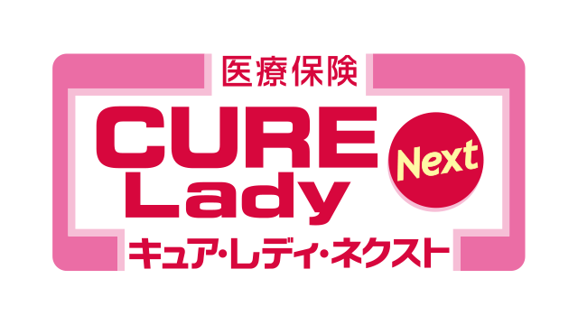 キュアレディネクスト商品ロゴ