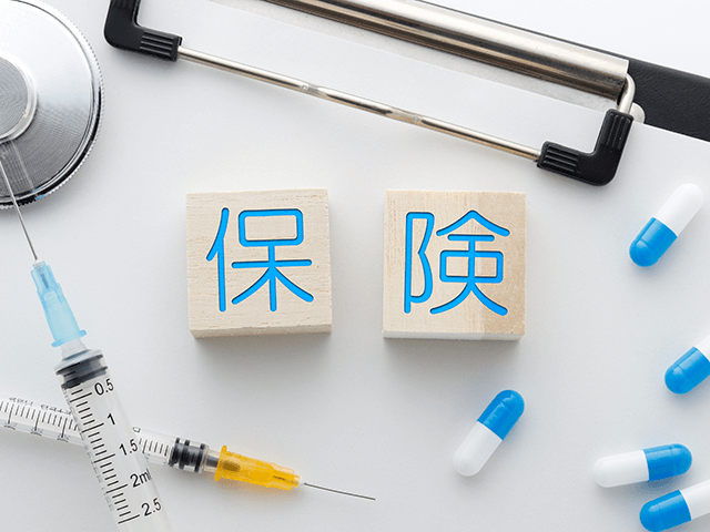 医療保険には4種類ある!あなたに合うのはどの保険?