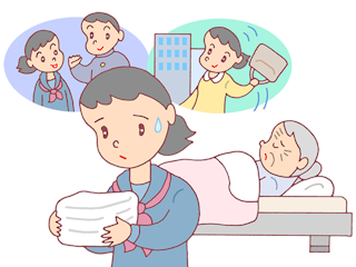 ヤングケアラーとは？問題点や対策を解説