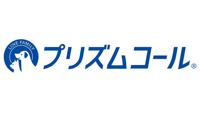 プリズムコール®