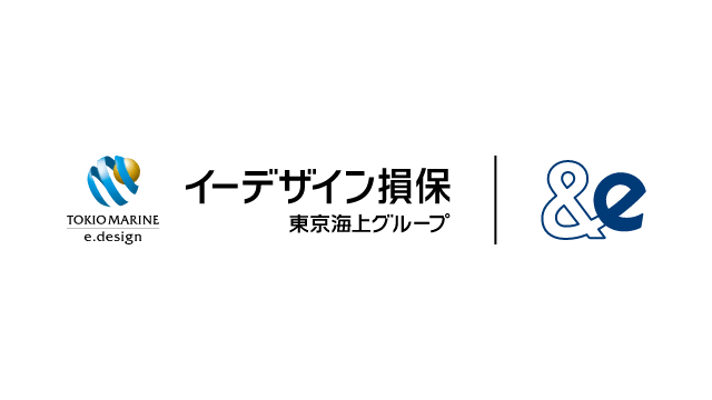 イーデザイン損害保険株式会社