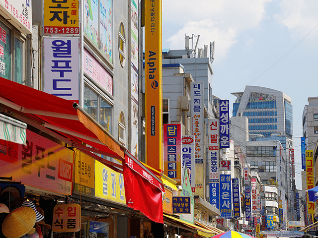 海外旅行保険のススメ（韓国）