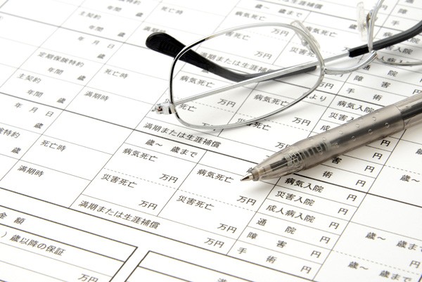 1・家族が加入している生命保険を整理しよう