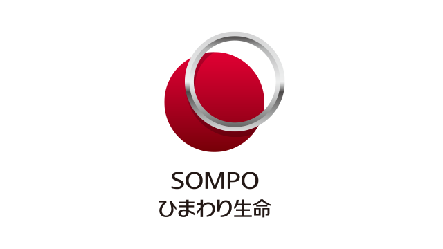 SOMPOひまわり生命