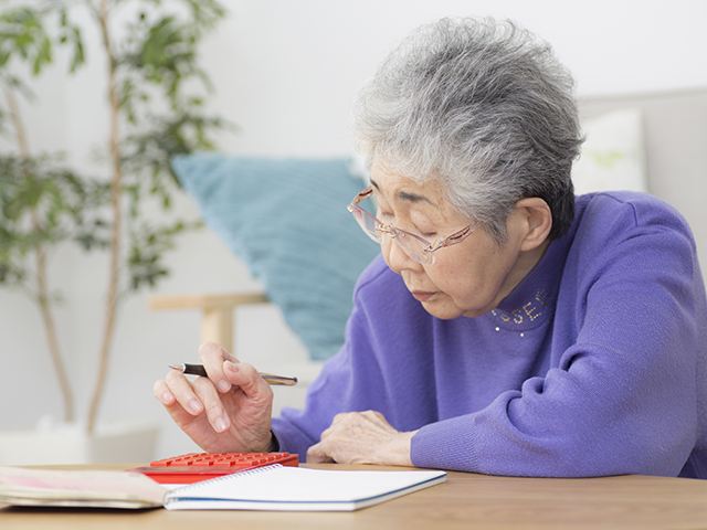 収入が減少して老後生活が苦しくなるリスク
