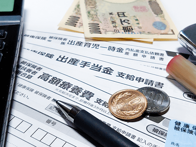 出産で使える保険ともらえるお金