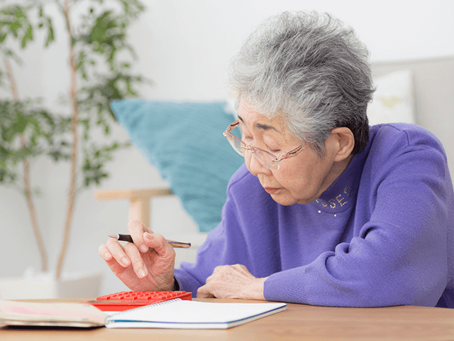 年金額はどうなる?