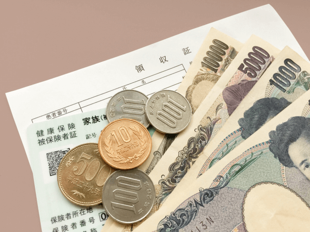 医療保険でもらえるお金について