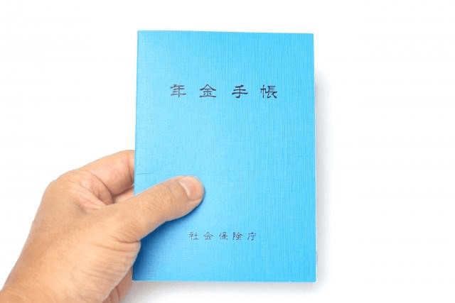 【公的年金】(2)厚生年金の種類