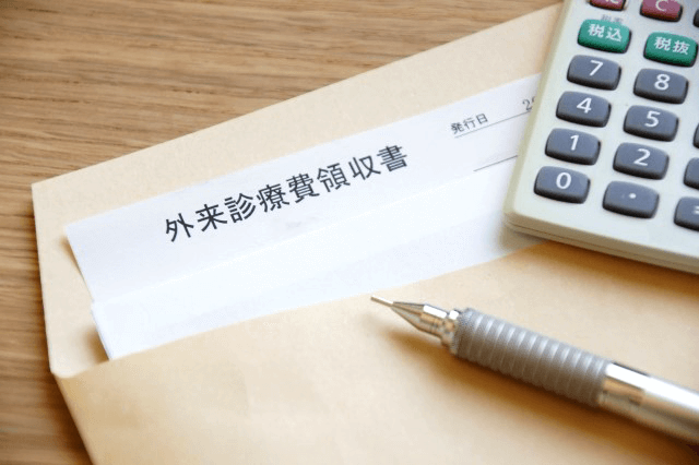 生命保険や医療保険の知識を身につけて、自分に合った保険に加入しよう!