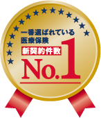 no1
